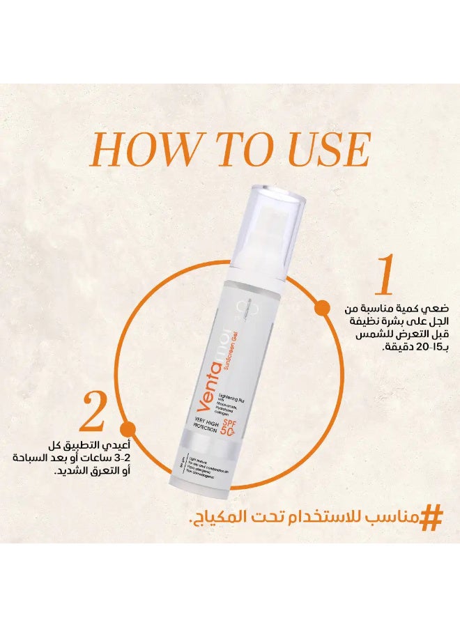 Ventamor Sunscreen Gel 50 gm SPF 50+ with Niacinamide & Hydrolyzed Collagen – Very High UVA/UVB Protection, Lightweight Oil-Free Texture, Hydrating & Anti-Aging, Ideal for Oily & Combination Skin - Image 3